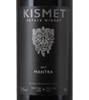 Kismet Estate Winery Mantra 2017